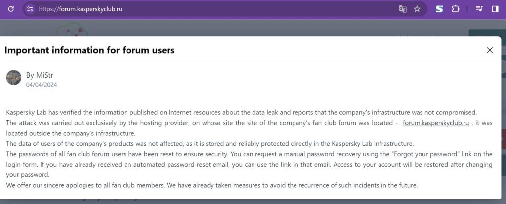 57,000 Kaspersky Fan Club Forum User Data Leaked in Hosting Breach